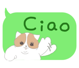 DEBUTYO2 sticker #8151660