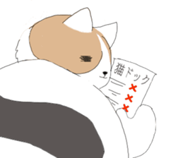 DEBUTYO2 sticker #8151670