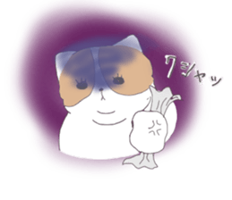 DEBUTYO2 sticker #8151671