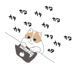 DEBUTYO2 sticker #8151677