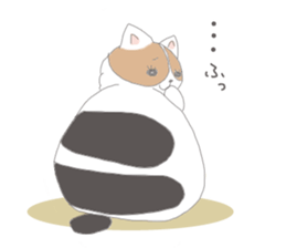 DEBUTYO2 sticker #8151680