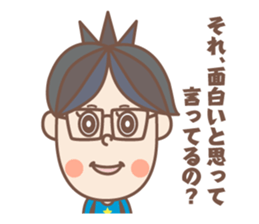 Negative  boy sticker #8151684