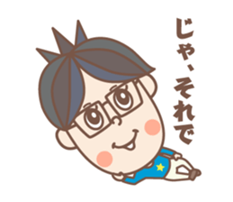 Negative  boy sticker #8151691