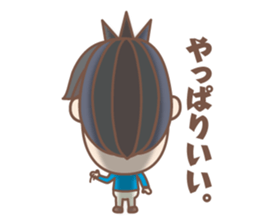 Negative  boy sticker #8151692