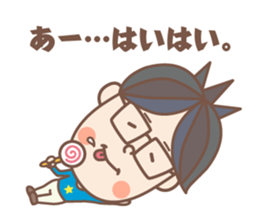 Negative  boy sticker #8151693