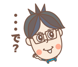 Negative  boy sticker #8151697