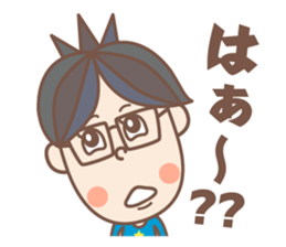 Negative  boy sticker #8151698