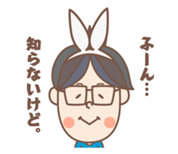 Negative  boy sticker #8151702