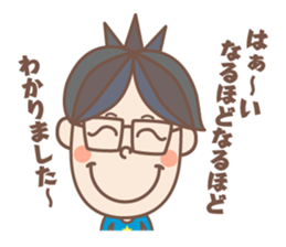 Negative  boy sticker #8151703