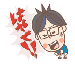 Negative  boy sticker #8151705