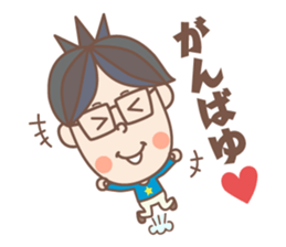 Negative  boy sticker #8151707