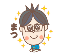 Negative  boy sticker #8151710