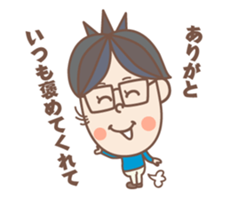 Negative  boy sticker #8151711