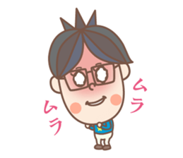 Negative  boy sticker #8151712