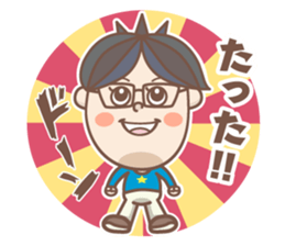 Negative  boy sticker #8151713