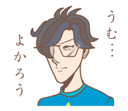 Negative  boy sticker #8151723