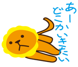 "Look at me!" lion Autumn sticker #8151805