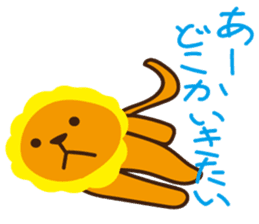 "Look at me!" lion Autumn sticker #8151805