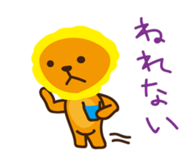 "Look at me!" lion Autumn sticker #8151812