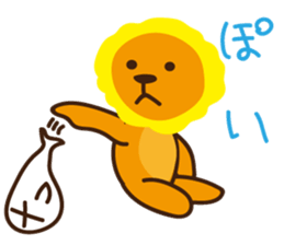 "Look at me!" lion Autumn sticker #8151816