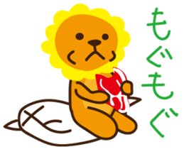 "Look at me!" lion Autumn sticker #8151821