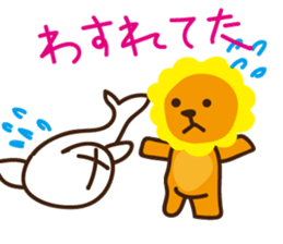 "Look at me!" lion Autumn sticker #8151822