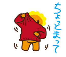 "Look at me!" lion Autumn sticker #8151823