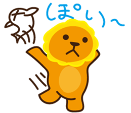 "Look at me!" lion Autumn sticker #8151826