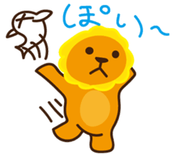 "Look at me!" lion Autumn sticker #8151826