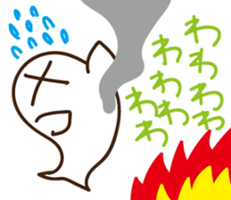 "Look at me!" lion Autumn sticker #8151831