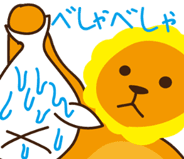 "Look at me!" lion Autumn sticker #8151833