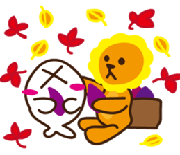 "Look at me!" lion Autumn sticker #8151838