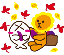 "Look at me!" lion Autumn sticker #8151838