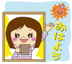 Usual times errand sticker #8152124