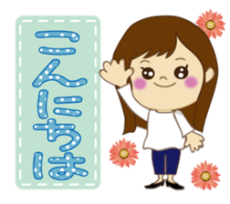 Usual times errand sticker #8152126