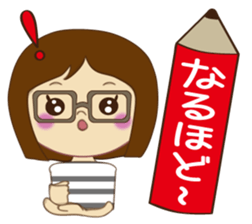 Usual times errand sticker #8152132