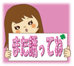 Usual times errand sticker #8152142
