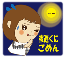 Usual times errand sticker #8152150