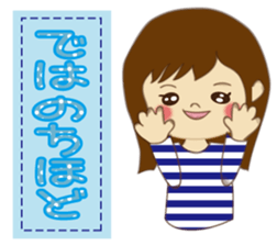 Usual times errand sticker #8152151