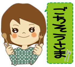 Usual times errand sticker #8152152