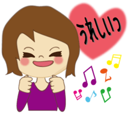 Usual times errand sticker #8152153