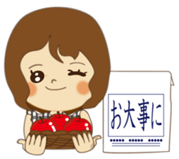 Usual times errand sticker #8152156