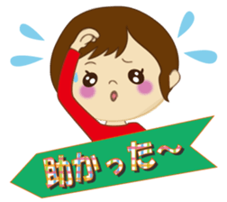 Usual times errand sticker #8152157