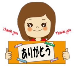 Usual times errand sticker #8152158