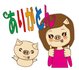 Usual times errand sticker #8152159