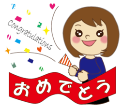 Usual times errand sticker #8152163