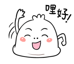 xiaolongbao man sticker #8152165