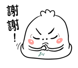 xiaolongbao man sticker #8152167