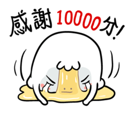 xiaolongbao man sticker #8152168