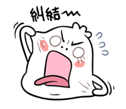 xiaolongbao man sticker #8152169